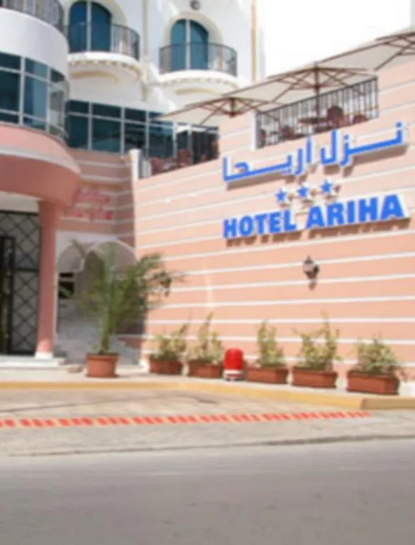 Ariha Hotel Tunisi