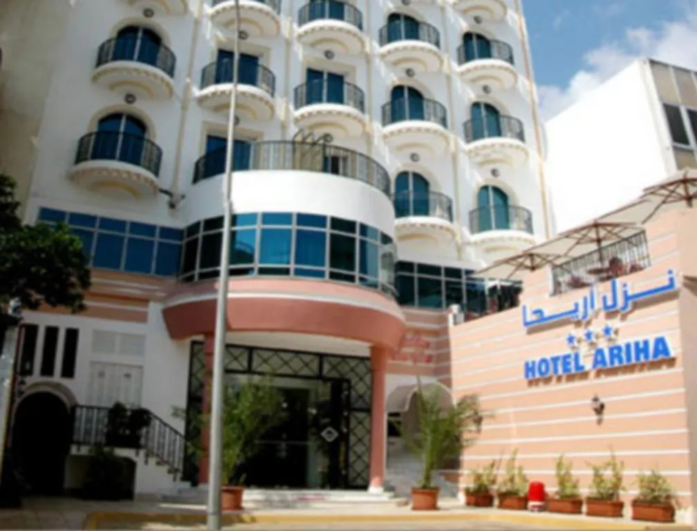 Contatti di Ariha Hotel