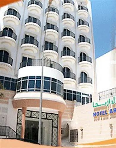 Ariha Hotel Tunisi 3*,  Tunisia